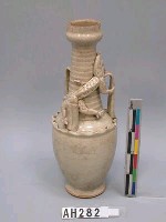 宋  青白瓷蟠獸長頸瓶藏品圖，第1張